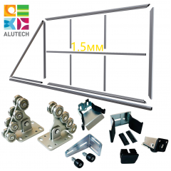  Комплект откатных ворот КСС "Алютех Свари сам" из Т-профиля для самостоятельной сборки 1,5 мм 